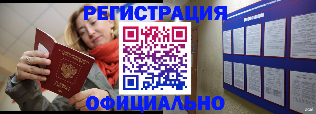 форма 3 в Мелеузе